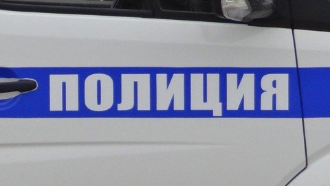 В Сычевском районе сотрудники уголовного розыска раскрыли кражу, о которой не заявлял потерпевший